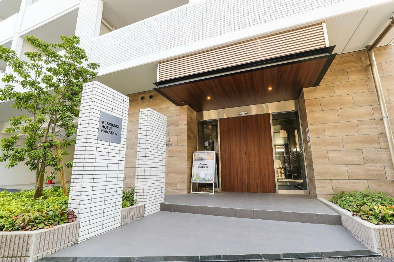 Residence Hotel Hakata 5 Fukuoka  Buitenkant foto