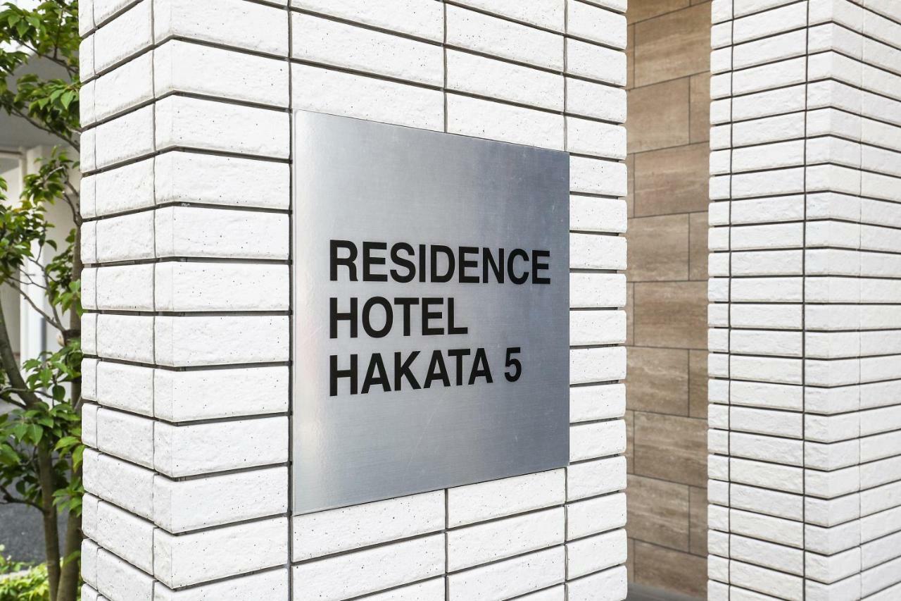 Residence Hotel Hakata 5 Fukuoka  Buitenkant foto