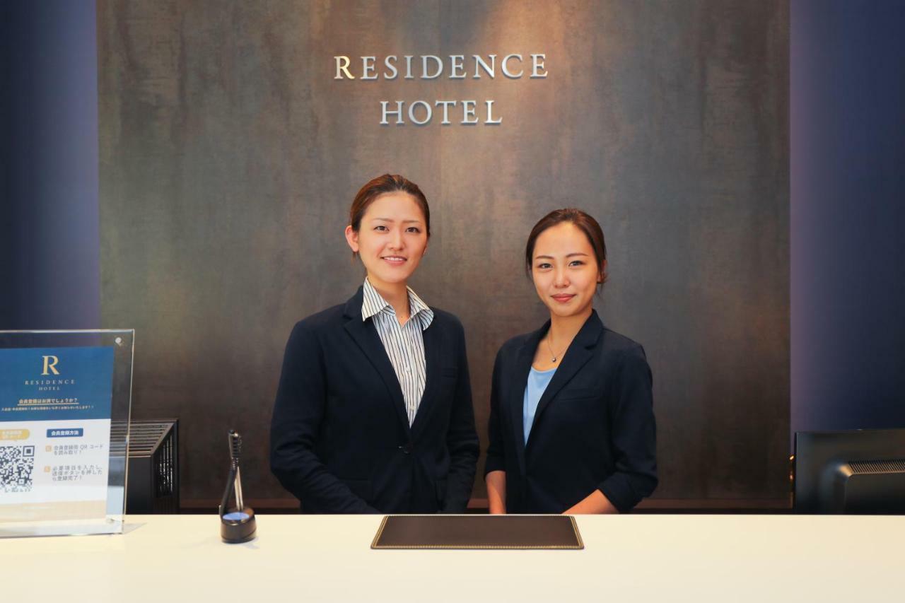 Residence Hotel Hakata 5 Fukuoka  Buitenkant foto